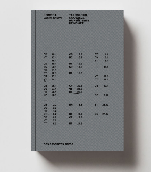 book