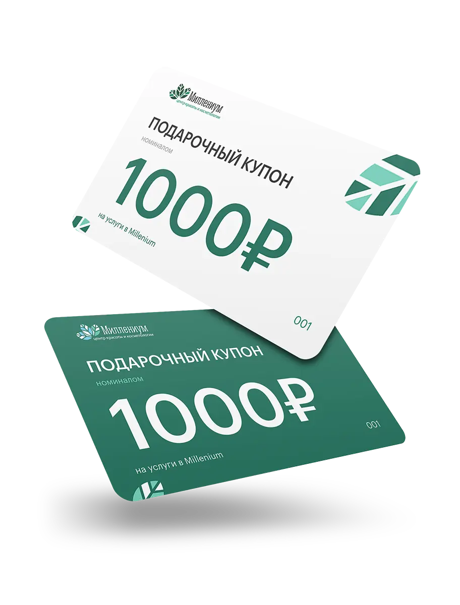 Миллениум салон красоты в г. Долгопрудный